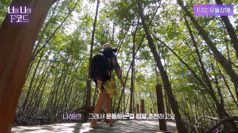 우울증을 겪은 정신과 의사가 말하는 가장 효과적인 치료법 | 인스티즈