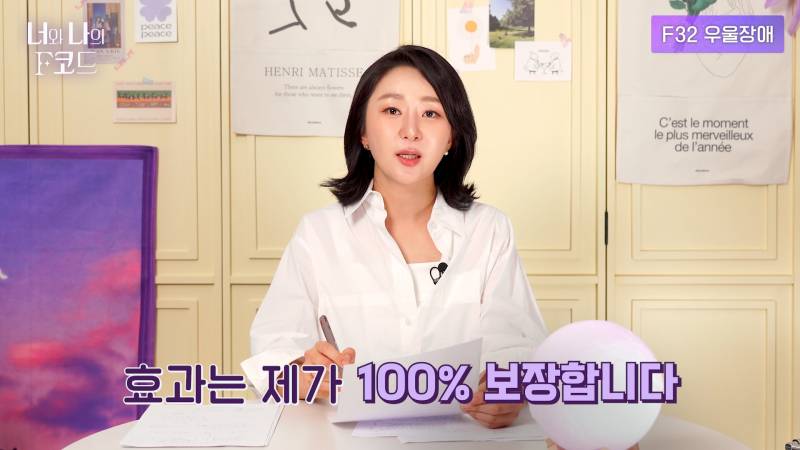 우울증을 겪은 정신과 의사가 말하는 가장 효과적인 치료법 | 인스티즈