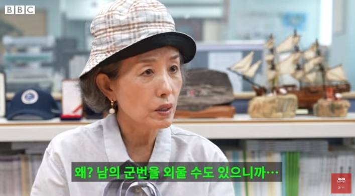 북한에서 6.25국군포로들이 보내온 편지 | 인스티즈