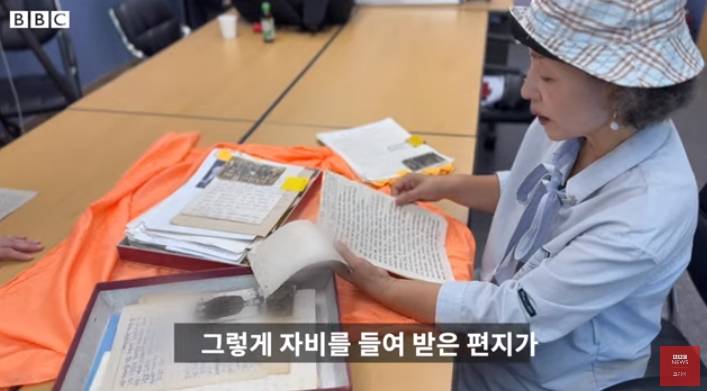 북한에서 6.25국군포로들이 보내온 편지 | 인스티즈