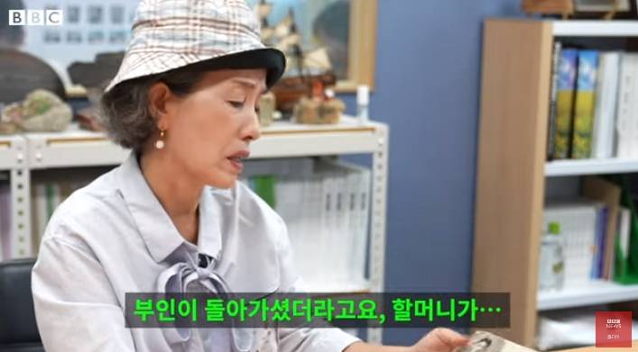 북한에서 6.25국군포로들이 보내온 편지 | 인스티즈