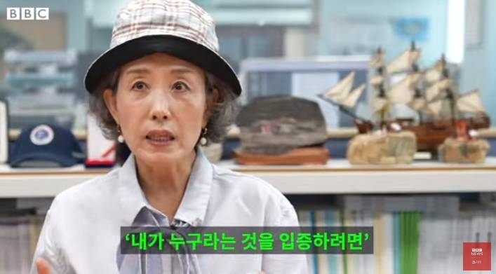 북한에서 6.25국군포로들이 보내온 편지 | 인스티즈