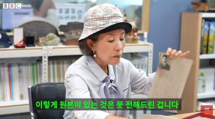 북한에서 6.25국군포로들이 보내온 편지 | 인스티즈