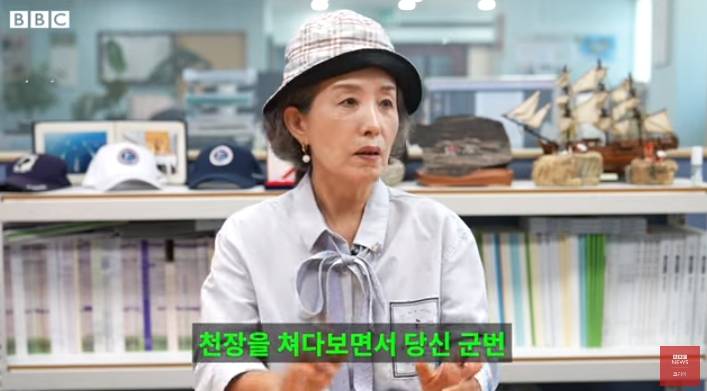 북한에서 6.25국군포로들이 보내온 편지 | 인스티즈