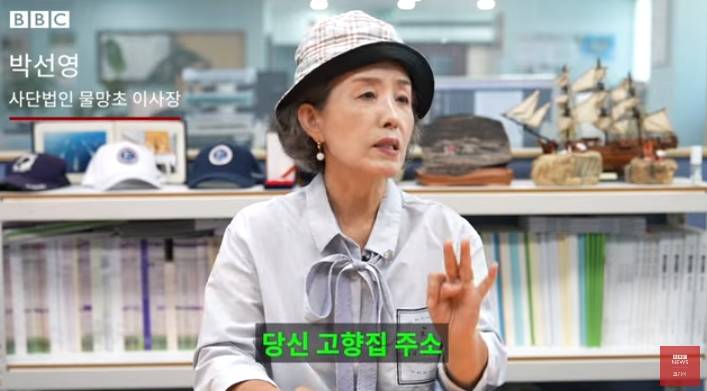 북한에서 6.25국군포로들이 보내온 편지 | 인스티즈