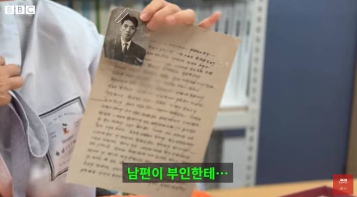 북한에서 6.25국군포로들이 보내온 편지 | 인스티즈