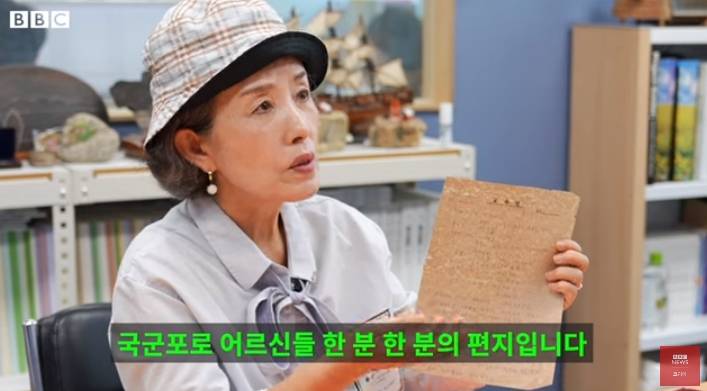 북한에서 6.25국군포로들이 보내온 편지 | 인스티즈