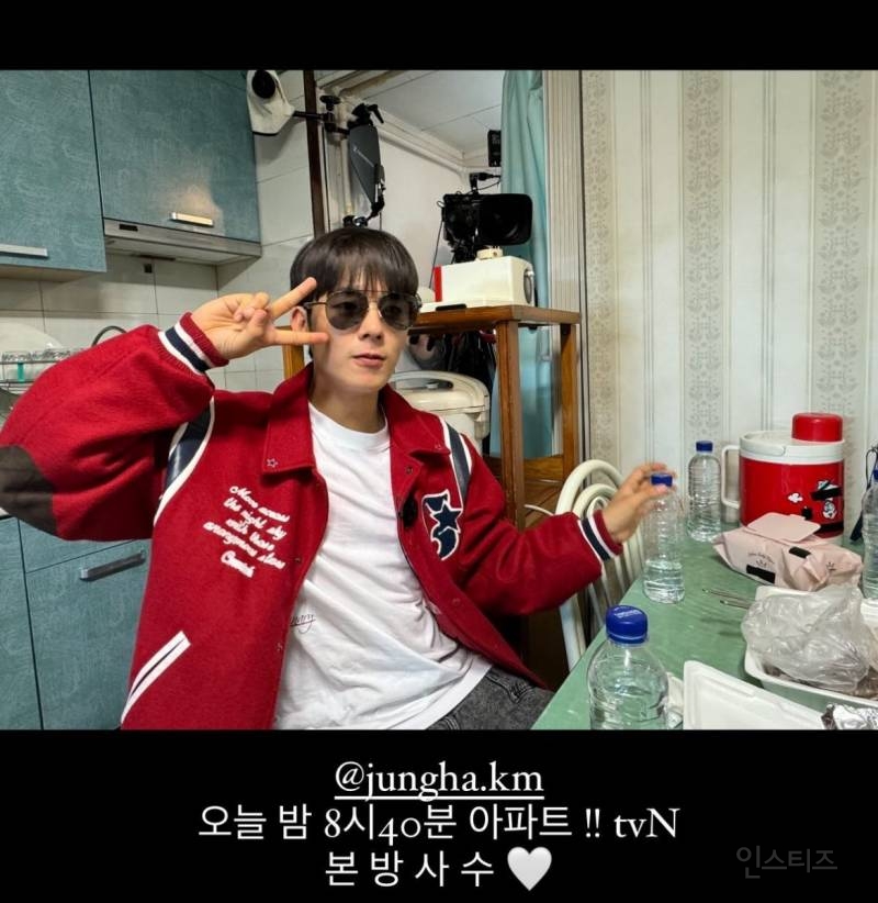 블랙핑크 제니 인스스에 올라온 이정하 & 양세찬 사진.jpg | 인스티즈