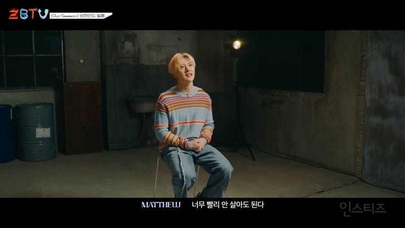 청춘 성장 드라마 좋아하는 사람이면 한 번쯤 봐도 좋을 것 같은 뮤직드라마 | 인스티즈