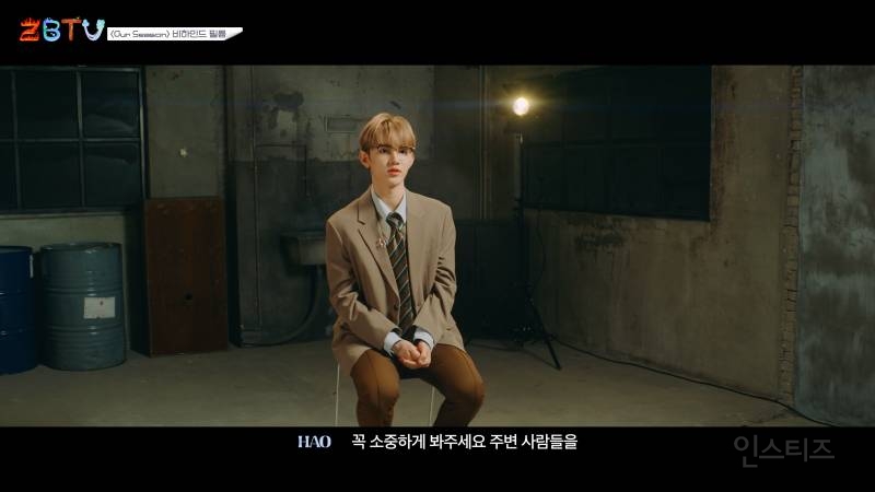 청춘 성장 드라마 좋아하는 사람이면 한 번쯤 봐도 좋을 것 같은 뮤직드라마 | 인스티즈