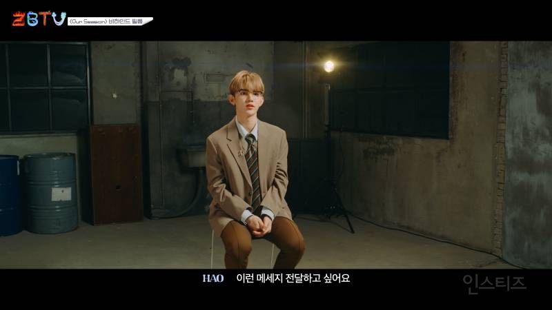 청춘 성장 드라마 좋아하는 사람이면 한 번쯤 봐도 좋을 것 같은 뮤직드라마 | 인스티즈