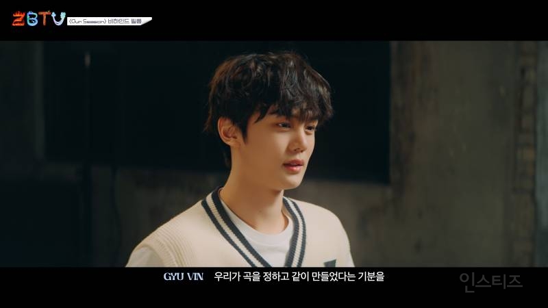 청춘 성장 드라마 좋아하는 사람이면 한 번쯤 봐도 좋을 것 같은 뮤직드라마 | 인스티즈