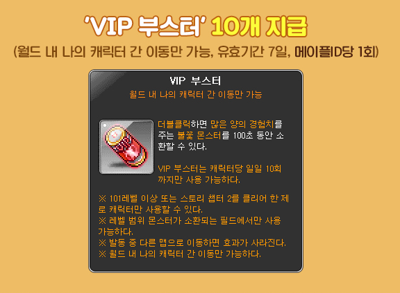 [잡담] 오 이번 선데이 6차 미룬 or 시작한 사람들 스퍼트템이네 | 인스티즈