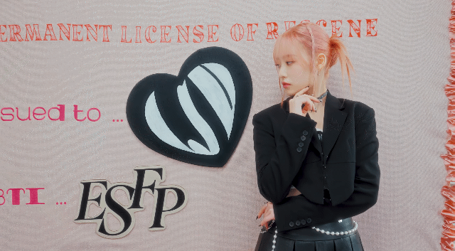 [잡담] 더뮤즈 엔터에서 데뷔하는 첫 걸그룹 리센느 (RESCENE) 멤버들 보고 가세요! 💙💚💜💛🖤 | 인스티즈