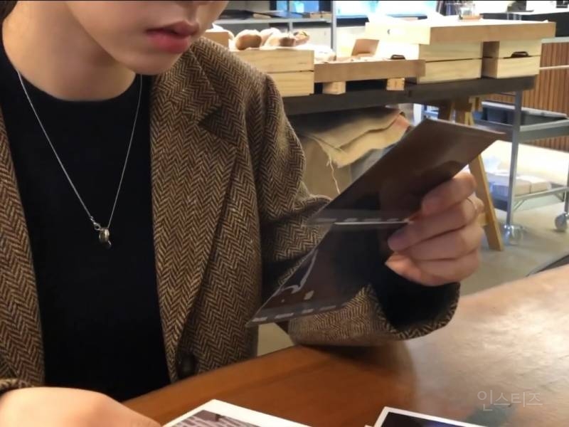 어제자 카리나 인스타 업뎃jpg | 인스티즈