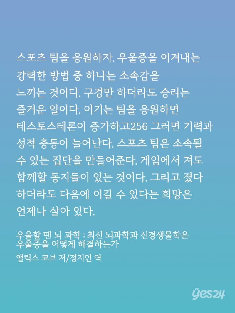 [잡담] 우리 모두 독서합시다 | 인스티즈