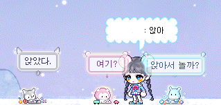 [잡담] 아기 동물 친구 세트 펫 세마리 입양했다 !!!! | 인스티즈