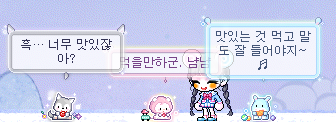 [잡담] 아기 동물 친구 세트 펫 세마리 입양했다 !!!! | 인스티즈