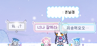 [잡담] 아기 동물 친구 세트 펫 세마리 입양했다 !!!! | 인스티즈