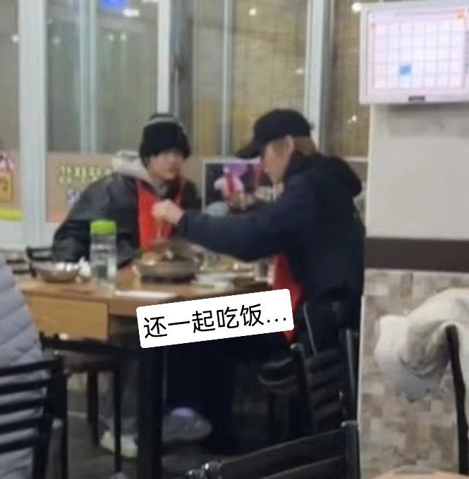 [잡담] 성찬 원빈 감자탕 이거 언제야?? | 인스티즈