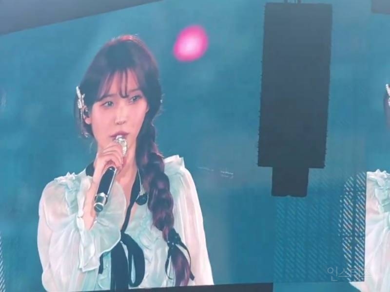 어제자 아이유 콘서트 전광판jpg | 인스티즈