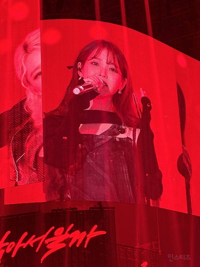 어제자 아이유 콘서트 전광판jpg | 인스티즈