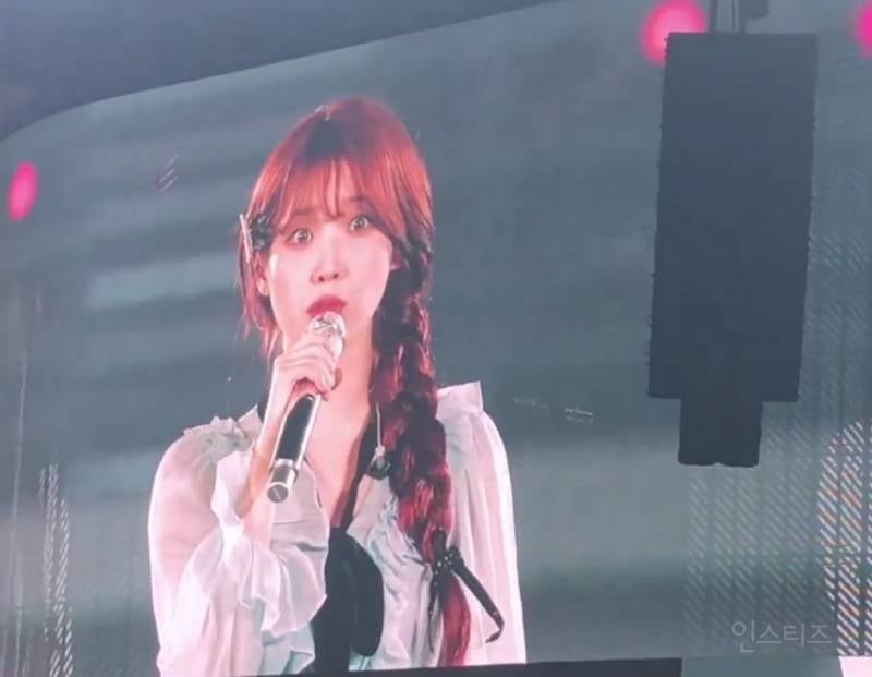 어제자 아이유 콘서트 전광판jpg | 인스티즈