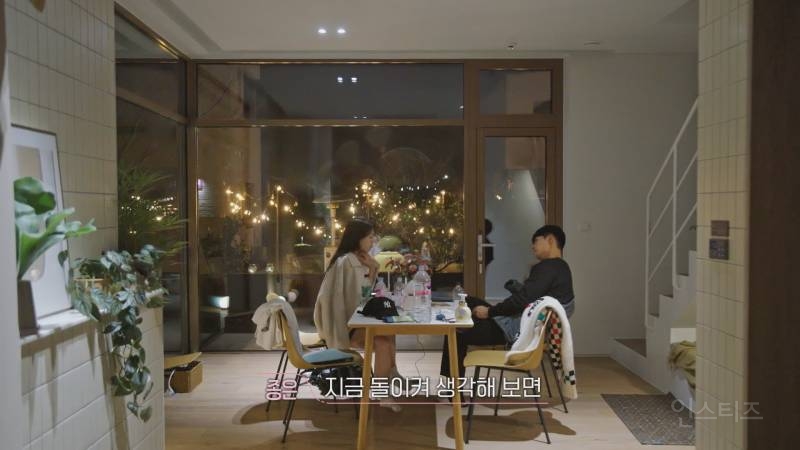 [환승연애3] 연애할때 성향이 중요하다는걸 보여주는 광태종은 대화 | 인스티즈