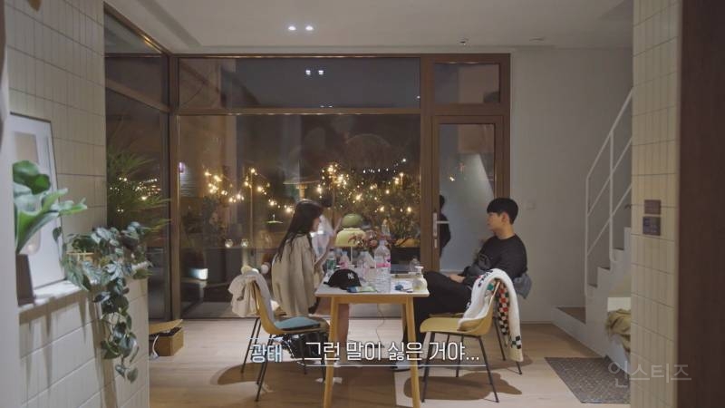 [환승연애3] 연애할때 성향이 중요하다는걸 보여주는 광태종은 대화 | 인스티즈