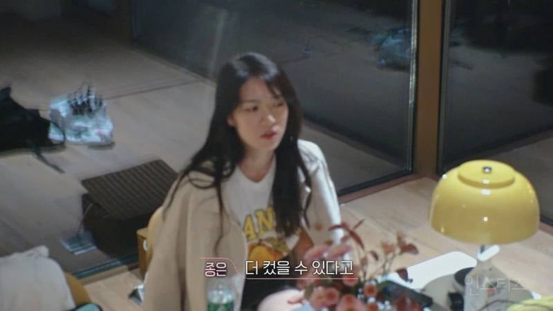 [환승연애3] 연애할때 성향이 중요하다는걸 보여주는 광태종은 대화 | 인스티즈