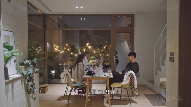 [환승연애3] 연애할때 성향이 중요하다는걸 보여주는 광태종은 대화 | 인스티즈