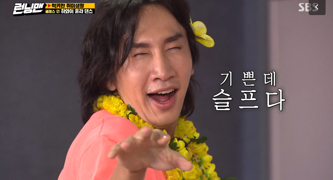 [잡담] 127 라방 진심 기쁜데 슬프다 상태임 | 인스티즈