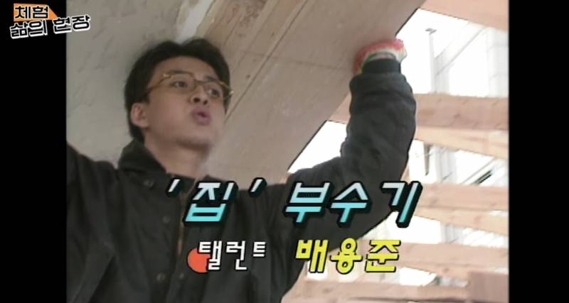 현재 부활 여론 높다는 KBS 레전드 교양 프로.jpg | 인스티즈
