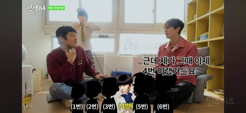 분유먹고 20cm 컸다는 남자 배우 | 인스티즈