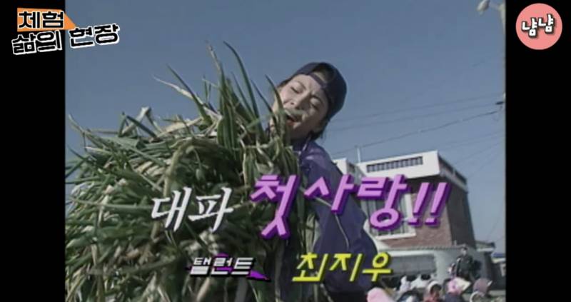 현재 부활 여론 높다는 KBS 레전드 교양 프로.jpg | 인스티즈