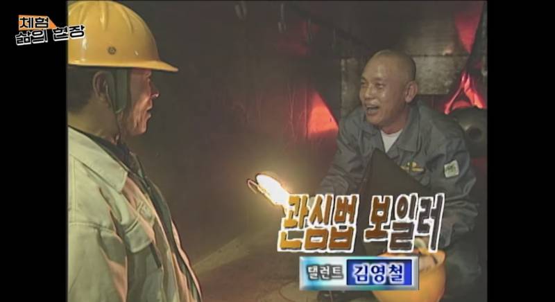 현재 부활 여론 높다는 KBS 레전드 교양 프로.jpg | 인스티즈