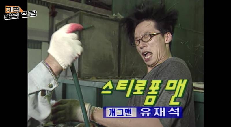 현재 부활 여론 높다는 KBS 레전드 교양 프로.jpg | 인스티즈