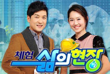 현재 부활 여론 높다는 KBS 레전드 교양 프로.jpg | 인스티즈