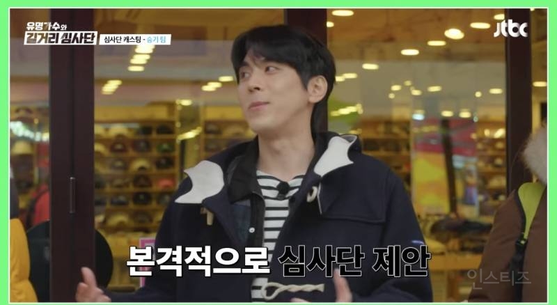 영어 발음 개치이는 남자 가수.jpg | 인스티즈