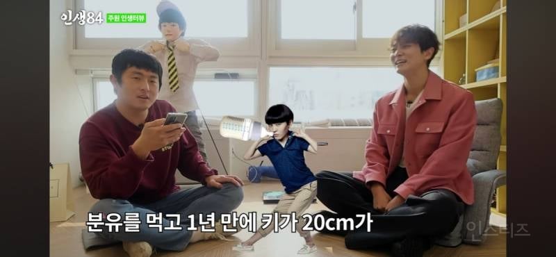분유먹고 20cm 컸다는 남자 배우 | 인스티즈