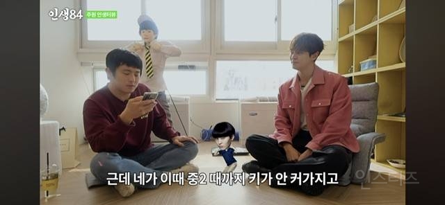 분유먹고 20cm 컸다는 남자 배우 | 인스티즈