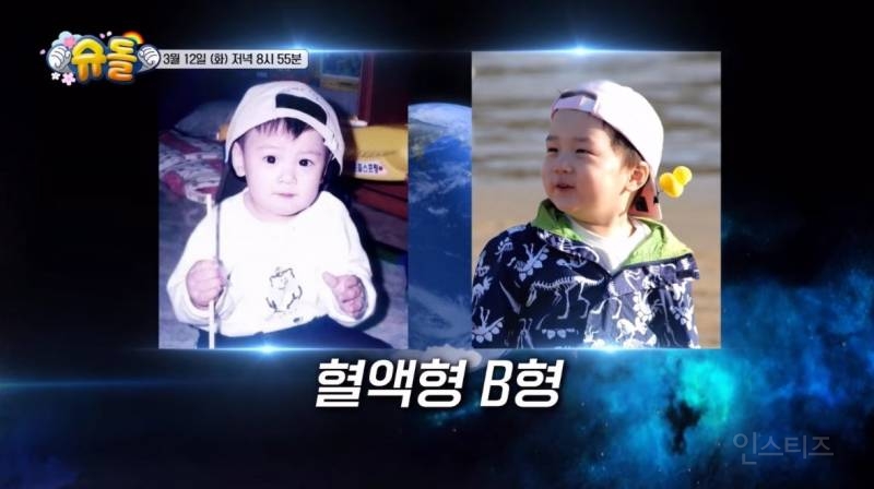 드디어 성사된 차은우와 아기은우의 만남.jpg | 인스티즈