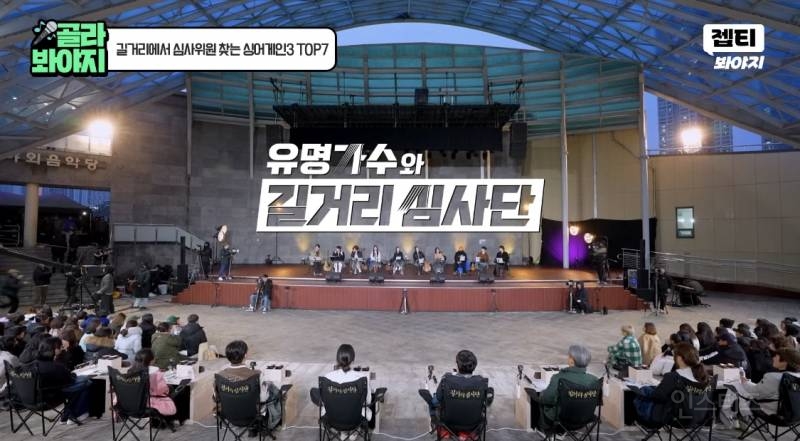 영어 발음 개치이는 남자 가수.jpg | 인스티즈