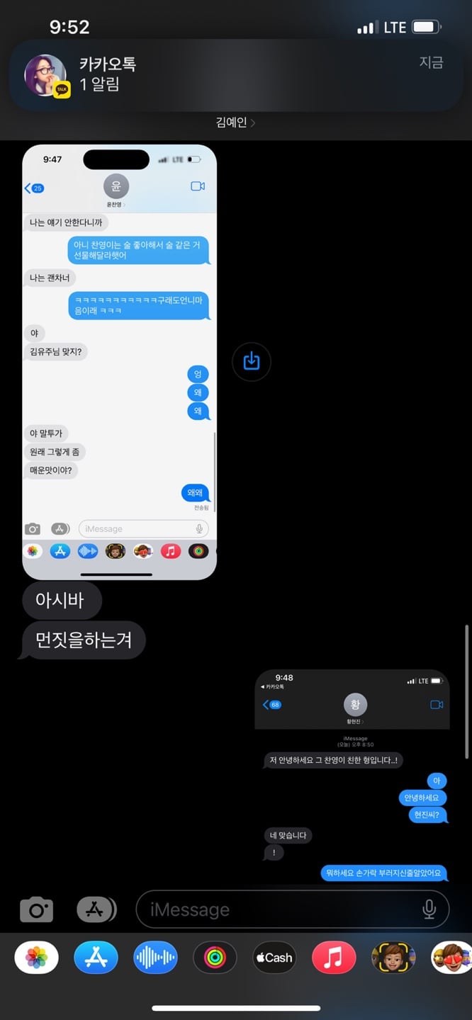 [마플] 몇개만 가져옴 | 인스티즈