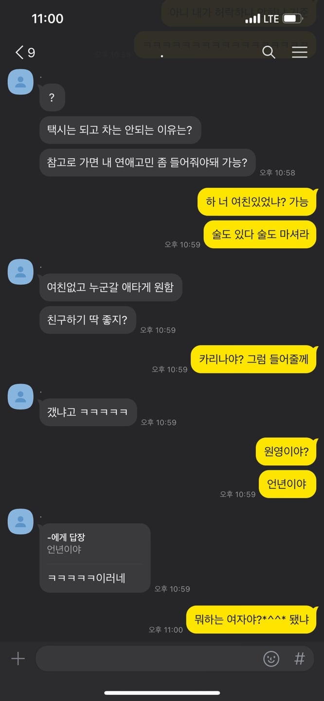 [마플] 몇개만 가져옴 | 인스티즈