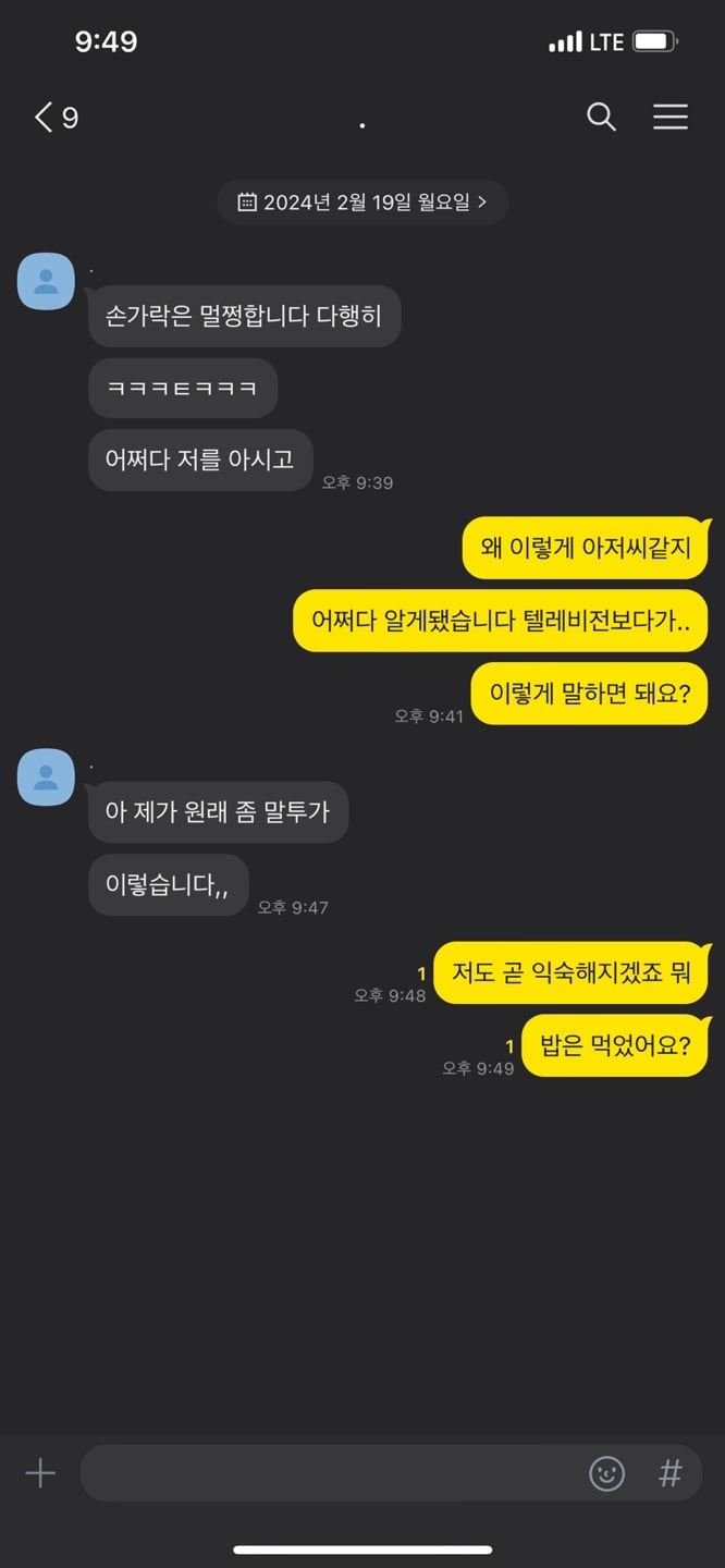 [마플] 몇개만 가져옴 | 인스티즈
