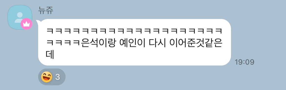 [마플] 몇개만 가져옴 | 인스티즈