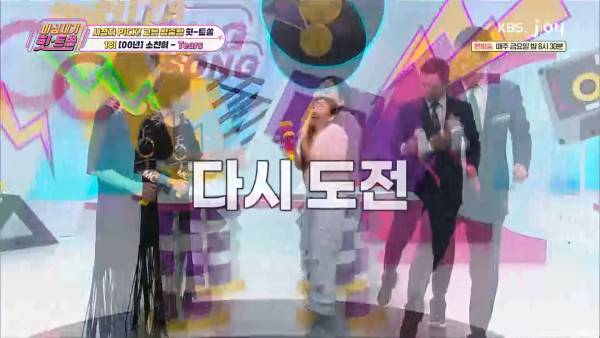 조현아 노래 인생 최대 위기 | 인스티즈