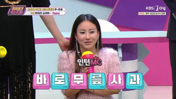 조현아 노래 인생 최대 위기 | 인스티즈