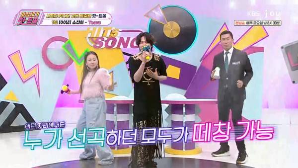 조현아 노래 인생 최대 위기 | 인스티즈